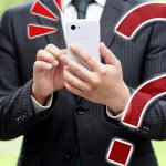 新入社員が疑問に思う電話での名乗り